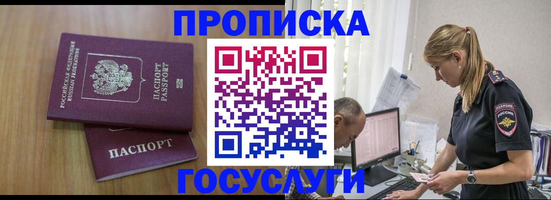 форма 3 в Орехово-Зуево