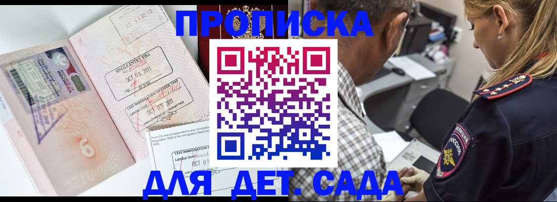 форма 3 в Орехово-Зуево